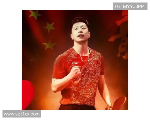 马龙与阿鲁那巅峰对决乒乓球赛精彩瞬间回顾与分析